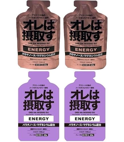 Amazon.co.jp: オレは摂取す ENERGY(エネルギー) グレープ味 3本